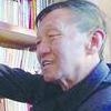 靳古恩