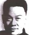 靳文然
