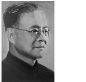 罗常培