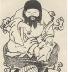 阎尔梅