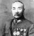阎国华