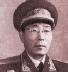 阎捷三