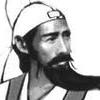陆游
