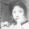 陆小曼