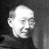 陆征祥