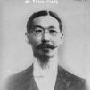 陆征（徵）祥