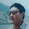 习文华