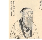 谢灵运