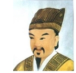 谢夷吾