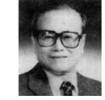 谢学锦