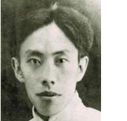 谢子长