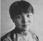 谢婉莹