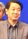 昌先炎