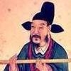 邵长蘅