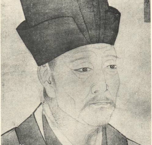 邵雍