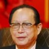 邵伟华