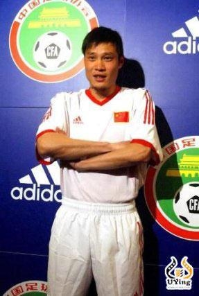 范志毅