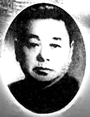 范绍增