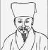 穆相