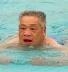 穆成宽