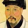 缪彤