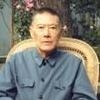 缪钺