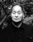 缪文渭