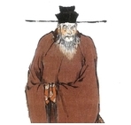 蔡京