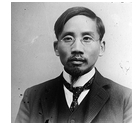 蔡元培