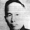 覃振