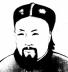 覃修纲