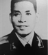 覃士冕