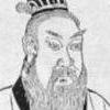 邰仁五公