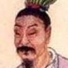 邰茂质