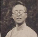 冯耿光