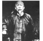 冯子材