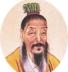 晋冯