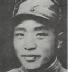 晋夫