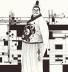 南文子