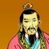 于定国