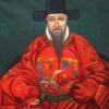 于慎行