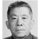 于眉