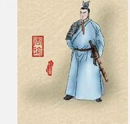 周瑜
