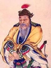 周亚夫