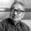 周建人