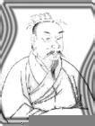 狄斯彬