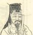 邝师虔