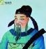 邝靖