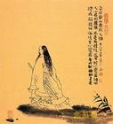 屈瑕