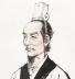 屈原